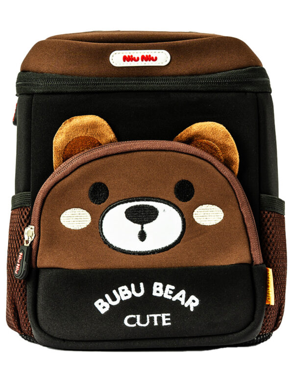Urban Picks Cute Brown Bear Kids Backpack – Bag with High-Quality Zippers & Adjustable Straps (Brown, 28 X 24 X 14.5 cm) - Image 5