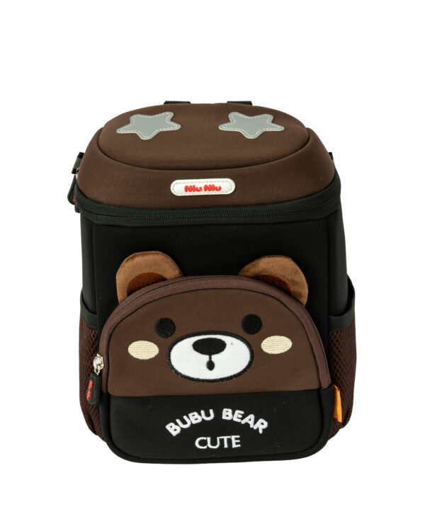 Urban Picks Cute Brown Bear Kids Backpack – Bag with High-Quality Zippers & Adjustable Straps (Brown, 28 X 24 X 14.5 cm)